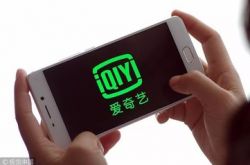 【6分钟科普】潮州公司地址 电话号码_哔哩哔哩